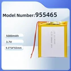 High Quality 3.7V 955465 5000mAh Rechargeable Batteries Lithium Polymer Battery for wireless power bank 955465