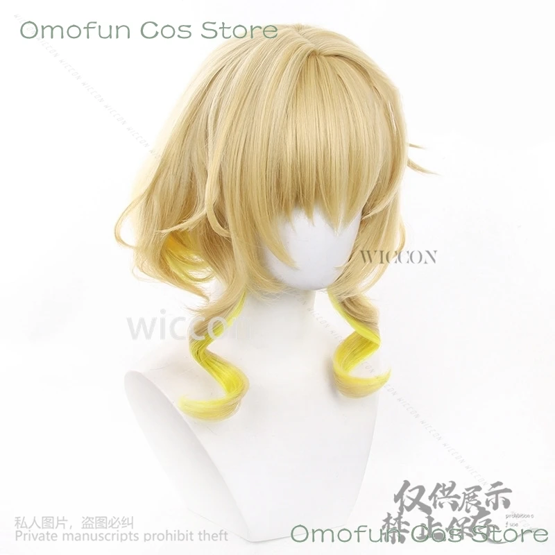 2025 NEW Anime Game Honkai Star Rail Cosplay Aglaea Synthetic Hair Wigs 35cm Short Heat-resistant Party Hair+Wig Cap Halloween C