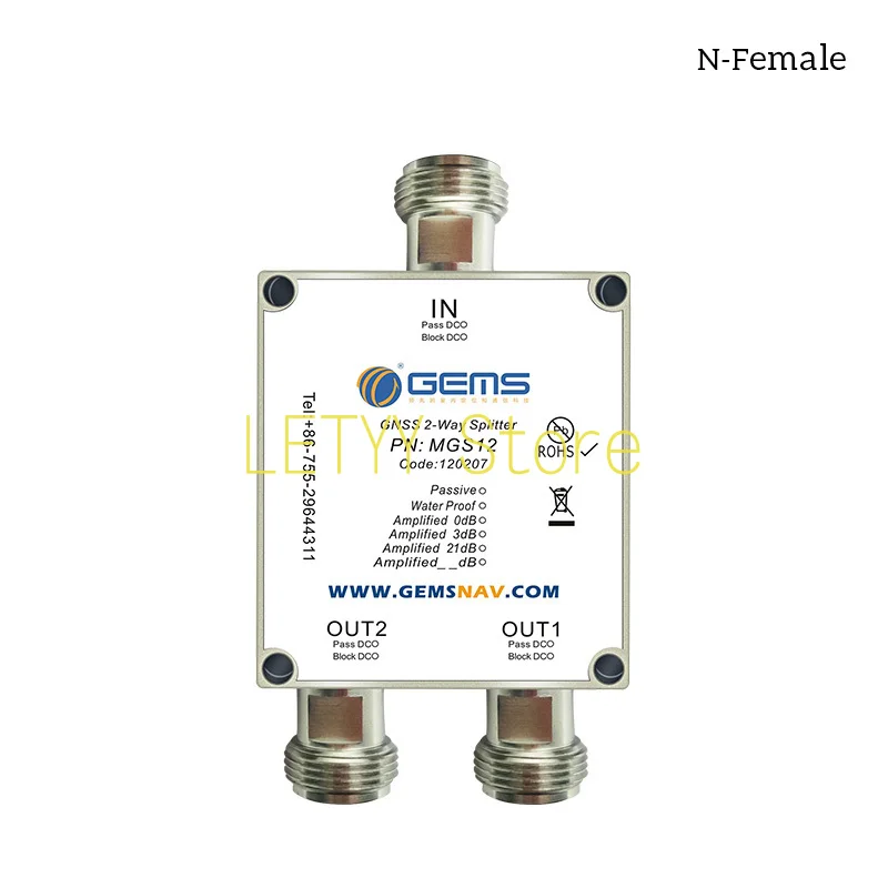 MGS12, GPS one minute two power divider, GNSS intelligent two power divider, GPS Beidou power divider, Gain 0DB