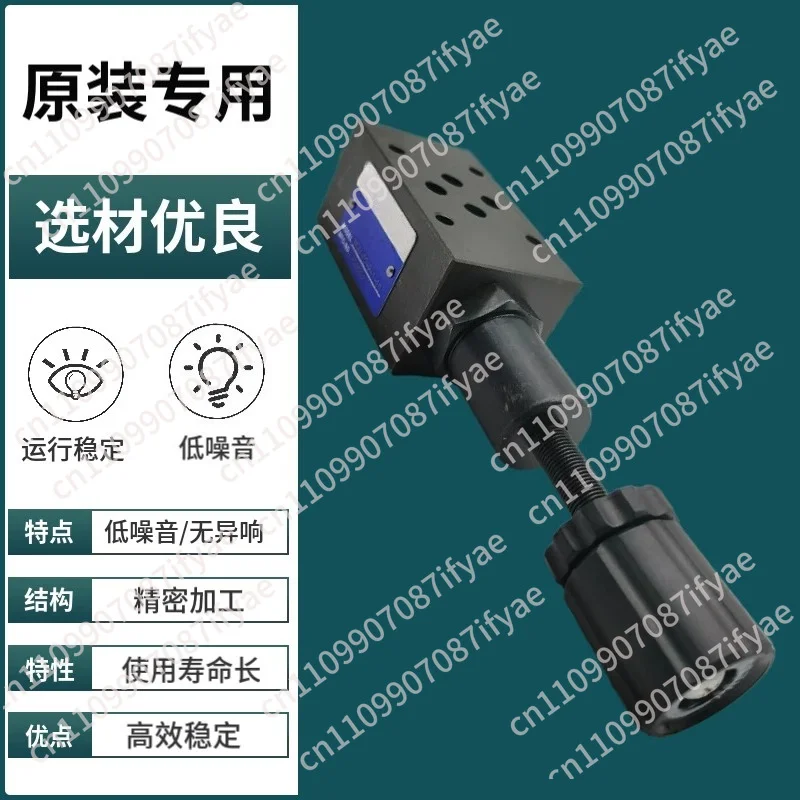Pressure Regulating Valve Stacked Pressure Reducing Valve MGV-02-P-1-10 MGV-03-A B P 1 2 3