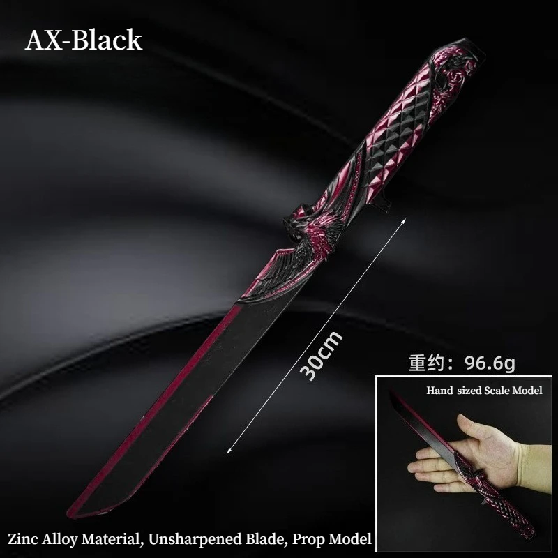 30cm Zinc Alloy Fantasy Sword Model Unsharpened Blade Exquisitely Carved Collectible Ornament Desk Decor Keychain Gift for Men