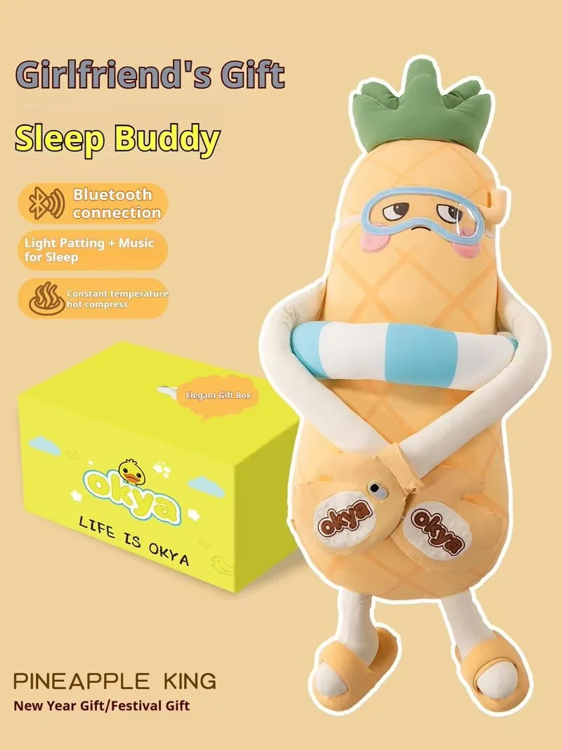 OKYA Pineapple King Cooling Ice Silk Long Body Pillow Leg Hug Sleep Aid Plush Cushion Bed Room Decor Birthday Holiday Gift