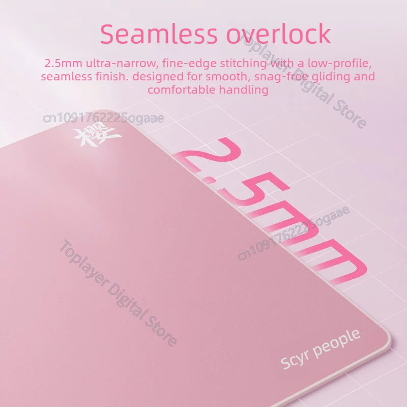Scyrox Sakura Series Mouse Pad Neutral Equilibrium Type Rubber Sole 490x420x3mm Large E-sports Pink Color Mousepad for Girl