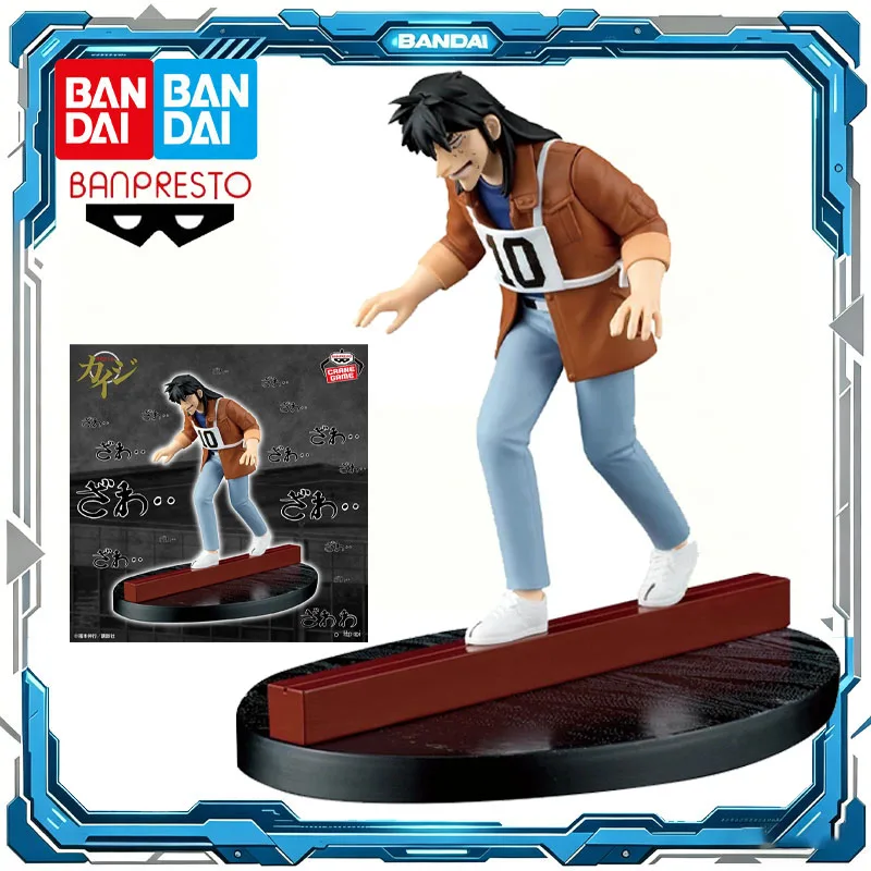 Bandai Original Genuino, Torre del Infierno de Kaiji: Apocalipsis del Juego, ¡Pasea por cualquier lugar! Figuras de Acción para Niños y Niñas