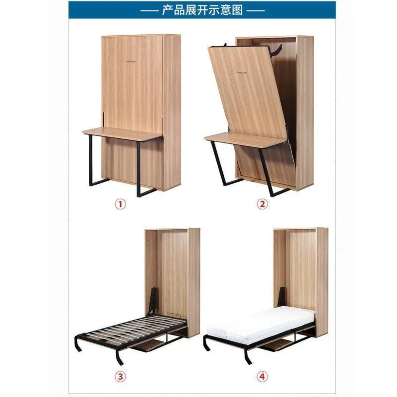 Small apartment household with book table wall bed foldable multi-functional wall-mounted invisible bed
