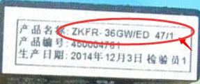 95% 새로운 컴퓨터 보드 회로 보드 ZKFR-36GW/ED 47/1 GM127cZ003-G 잘 작동