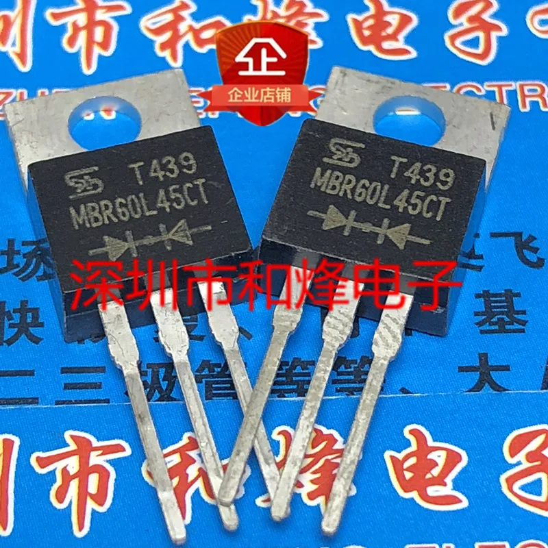 20PCS/LOT MBR60L45CT TO-220 45V 60A      Datasheet - Electronic Component for Professional Use