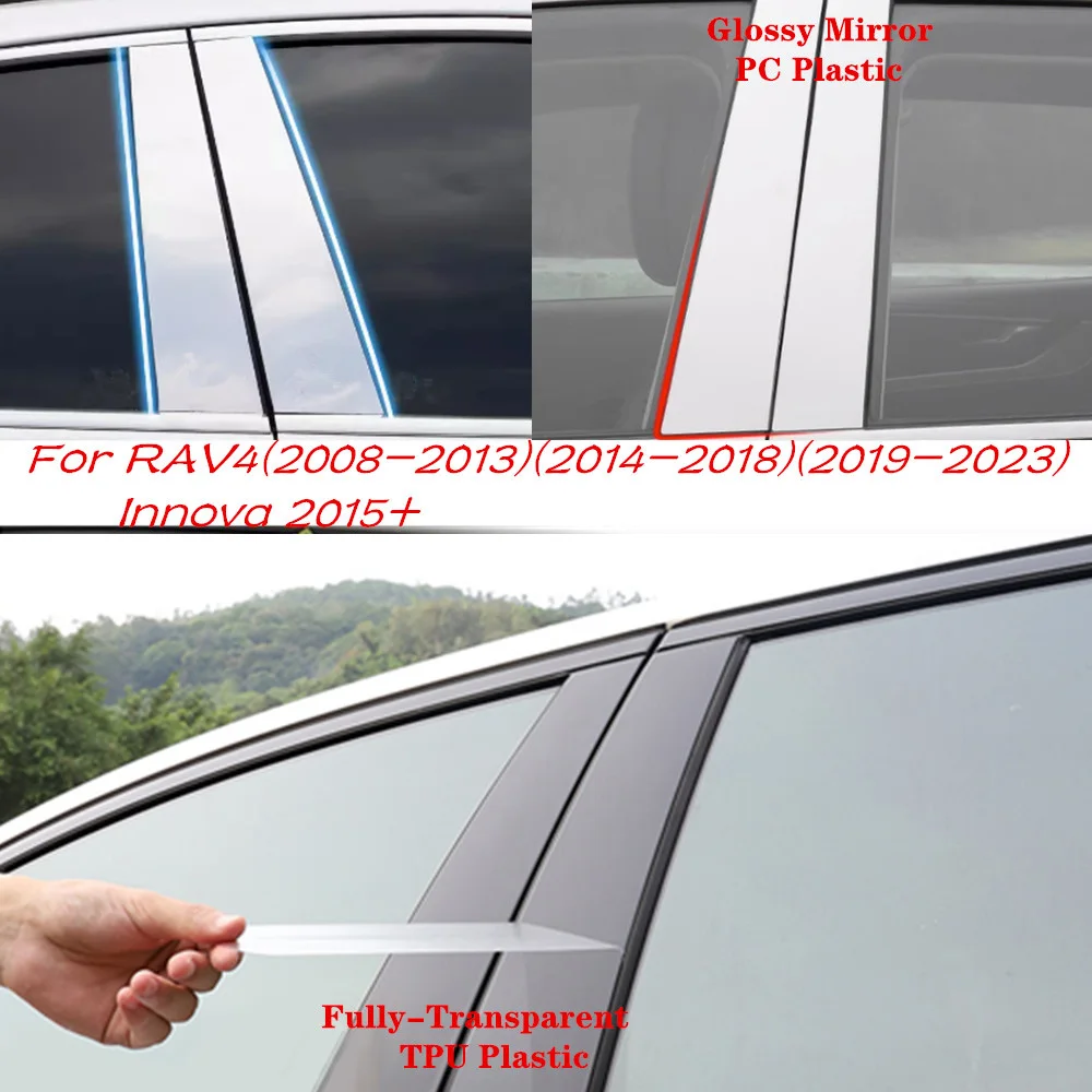 Car TPU/Glossy Mirror Pillar Post Cover Door Trim Window Molding Sticker Accessories For Toyota RAV4 2008-2023/Innova 2015 2016+