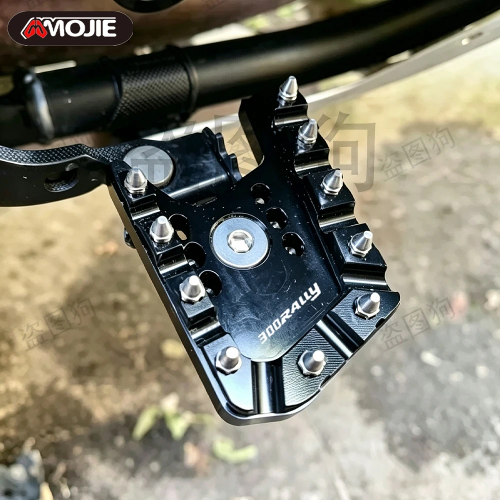 2026 300 Rally Brake Pedal Extension Plate Foot Brake Pedal Enlarger Pad For VOGE Valico 300Rally Rally300 Rally 300 2022 - 2027