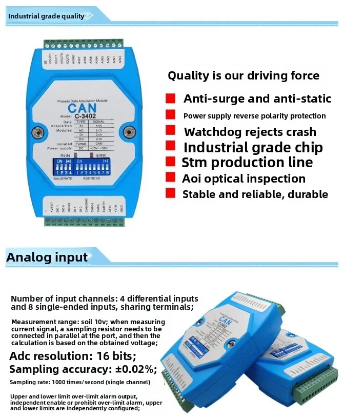 CAN bus module Analog input and output, current acquisition module