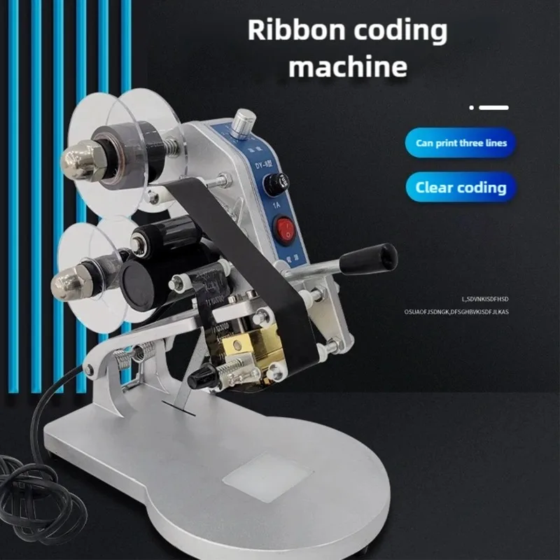 DY-8 Printing Machine Heat Transfe Date Coding Machine Printer For Printing Paper Batch Number Registration Mark Paper