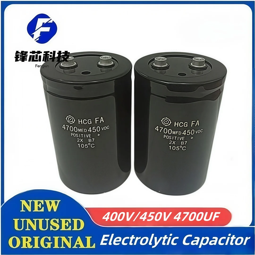 

400V 450V 4700UF 4700MFD 400VDC 450VDC HCGFA Aluminum Electrolytic Capacitor 400V4700UF 450V4700UF Screw Foot Bolt Capacitor