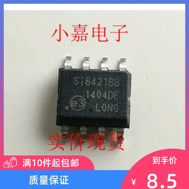 

Free shipping SI8421BB SI8421 SOP8 10PCS