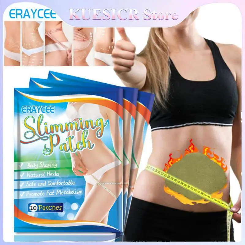 1 ~ 10ชิ้นแผ่นแปะลดไขมันหน้าท้องสูตรไม่ระคายเคืองมีประสิทธิภาพและชัดเจนสามารถกำจัดไขมันหน้าท้องใหญ่ได้อย่างรวดเร็ว