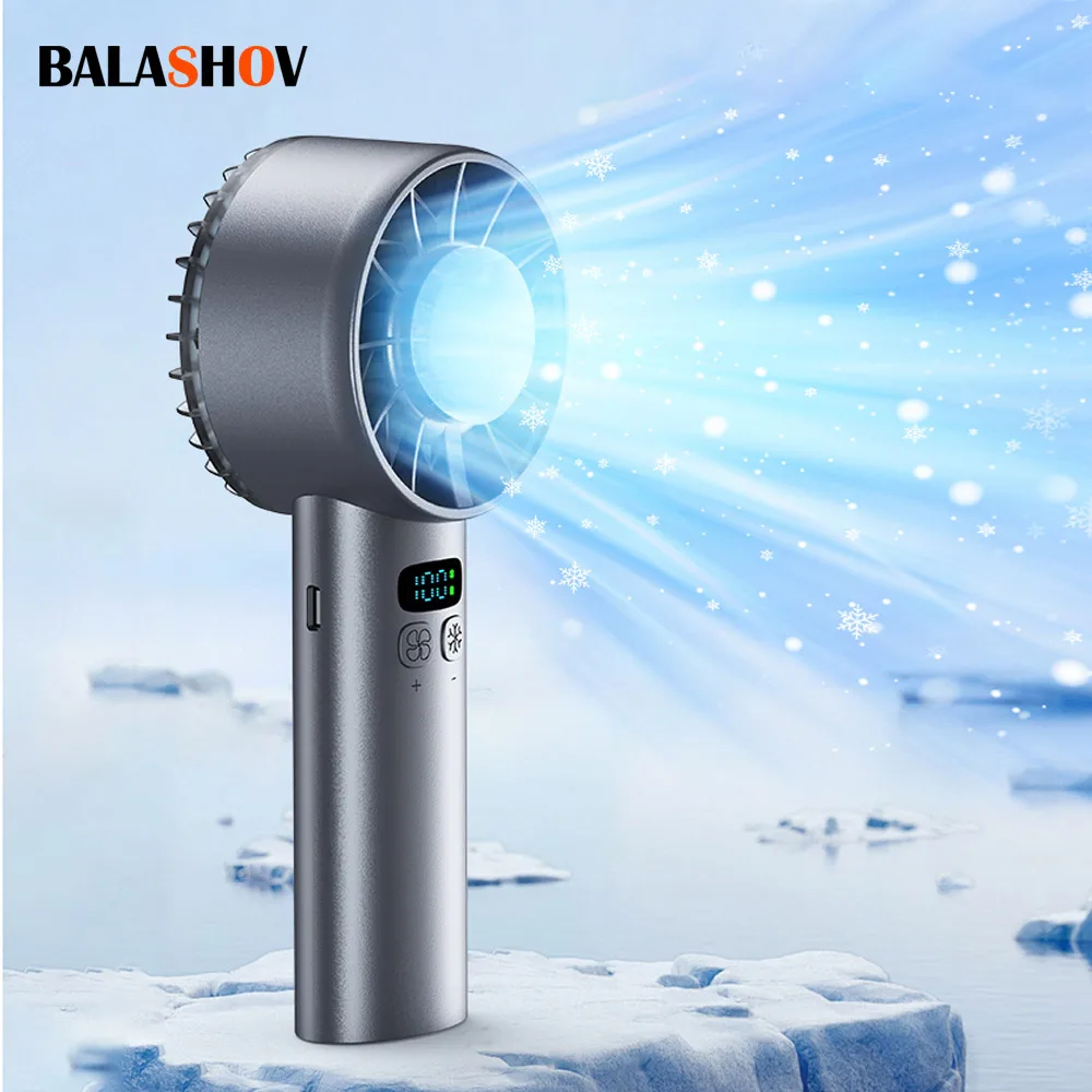 مروحة محمولة محمولة سرعات مروحة يدوية صغيرة خالية من الشفرة USB قابلة للشحن مراوح الثلج عالية السرعة مراوح التخييم الكهربائية مبرد الهواء