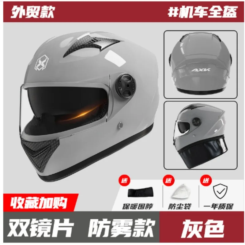 Sicherheit Motorrad Helm volles Gesicht für den Rennsport Motocross Motorrad fahren Moto Helme weiches Komfort futter