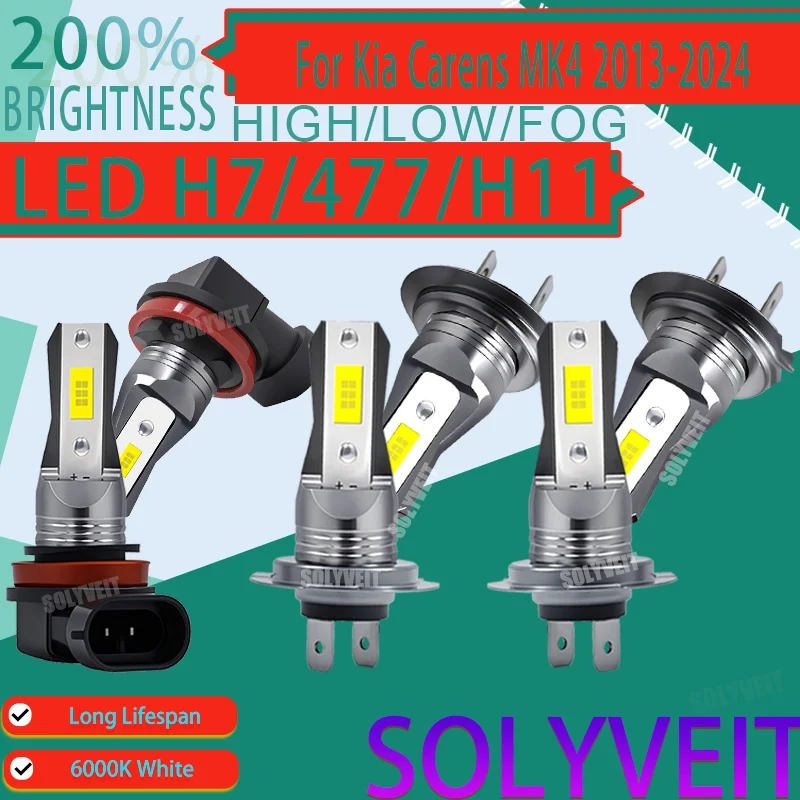 

Newly Upgraded LED Car Light H7 Main/Dipped Beam H8/H9 Foglamp For Kia Carens MK4 2013 2014 2015 2016 2017 2018 2019 2020-2024