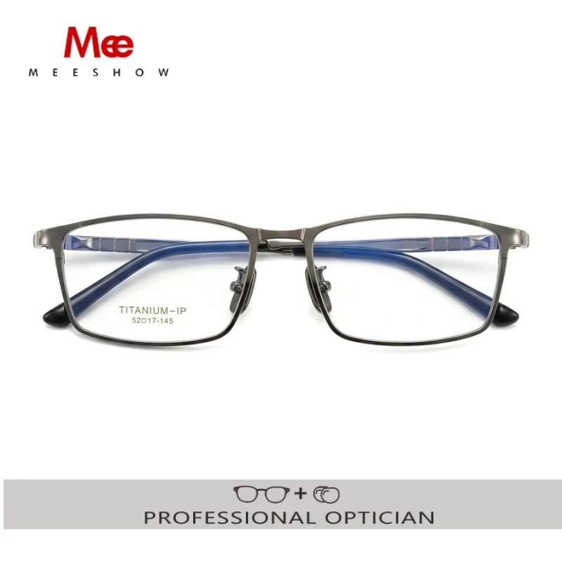 Meeshow Business Style Pure Titanium Men's Glasses Prescription Lenses Progressive Myopia Eyeglasses Anti Reflection Customized