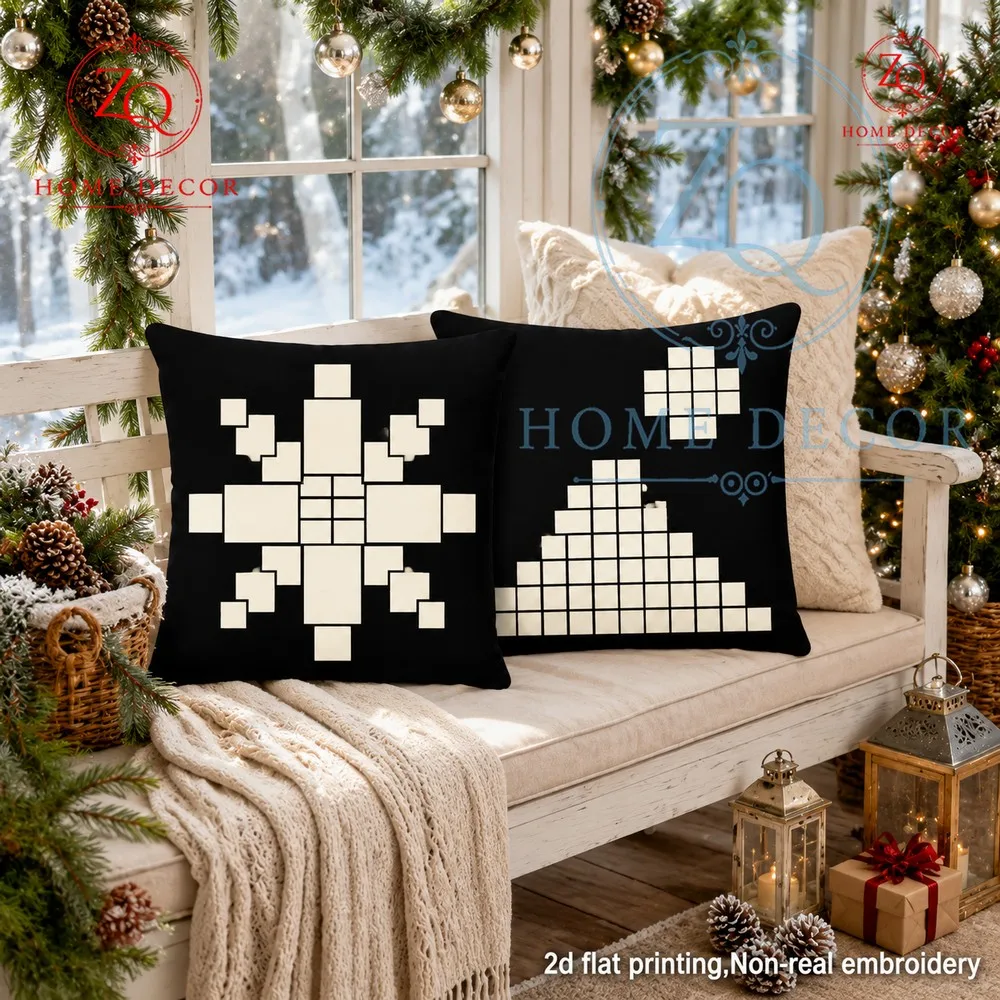 Retrostyle holiday bedroom furnishings paired with pixeled snowflake  Christmas tree prints on skinfriendly fabrics easily