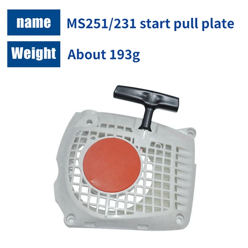 สำหรับ MS251โซ่เลื่อยโซ่ MS251C ตัวดึงสตาร์ท