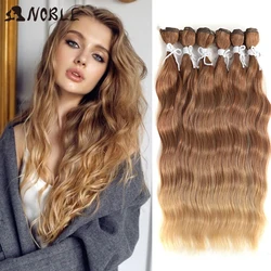 Noble Hair Water Wave Hair Bundles Synthetic Hair Extensions Ombre Blonde Hair Weave Bundles 6Pcs/Pack 20 inch Free Shipping