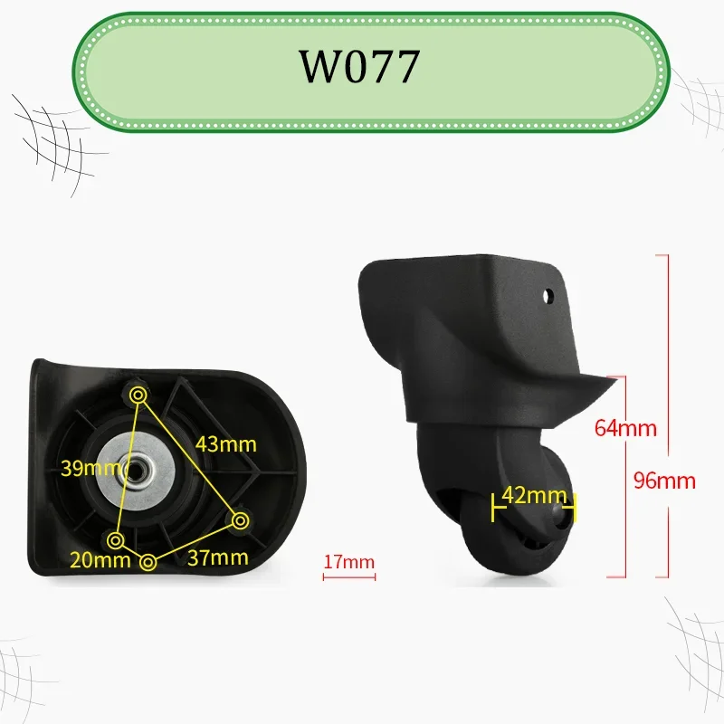 For W077 Ultra-Quiet Luggage Wheels 360-Degree Smooth Rotation Wear-Resistant Material Replacement Wheel Set
