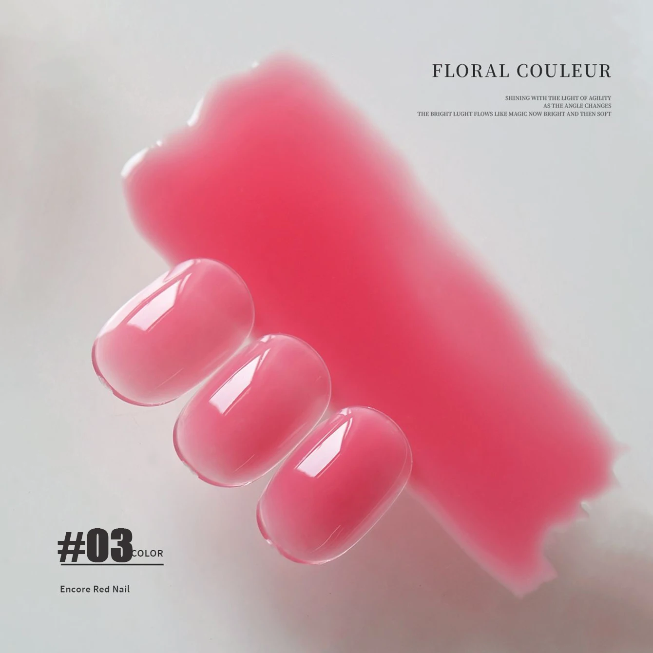 MIANEL Florale Töne Natürlich Strahlend und Transparent 2026 Neu Aufhellender Nude Pink Jiang Ban Linai Jelly Gel Nagellack Rosa Nägel