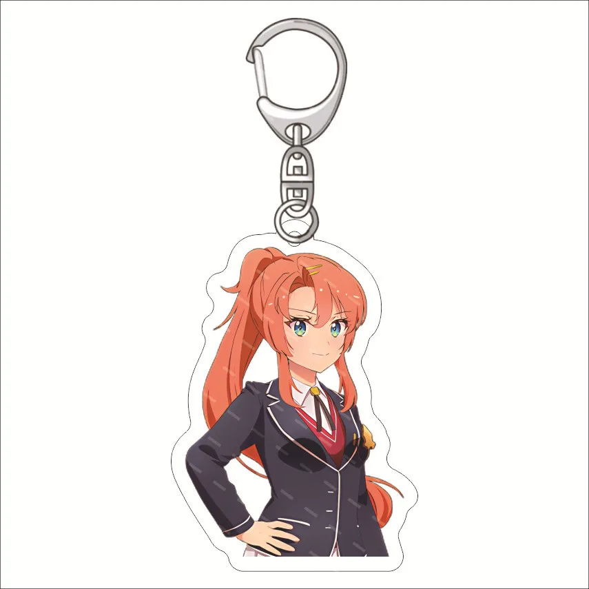 World Dai Star keychain keychain llavero