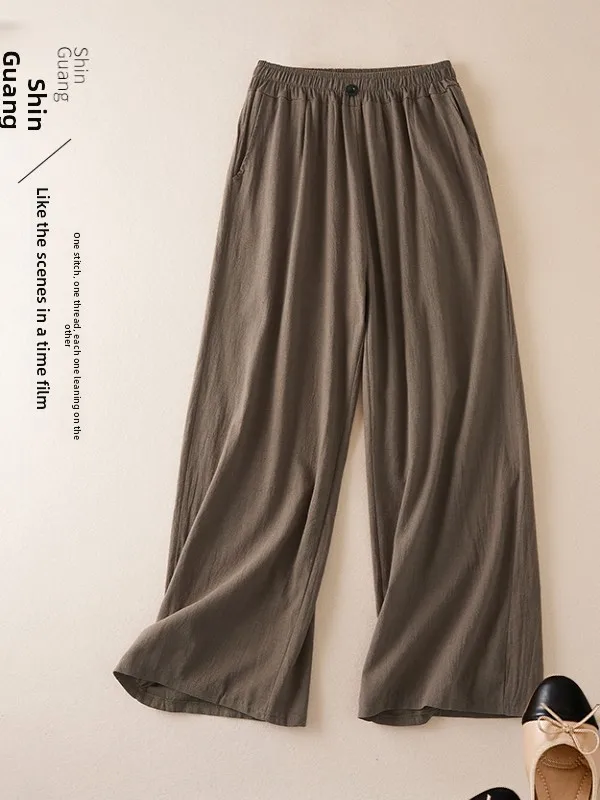 Summer New Women's Cotton Linen Loose Casual Pants High Waist Wide Leg Pants Retro Wash Artistic Style Nine Points Trousers