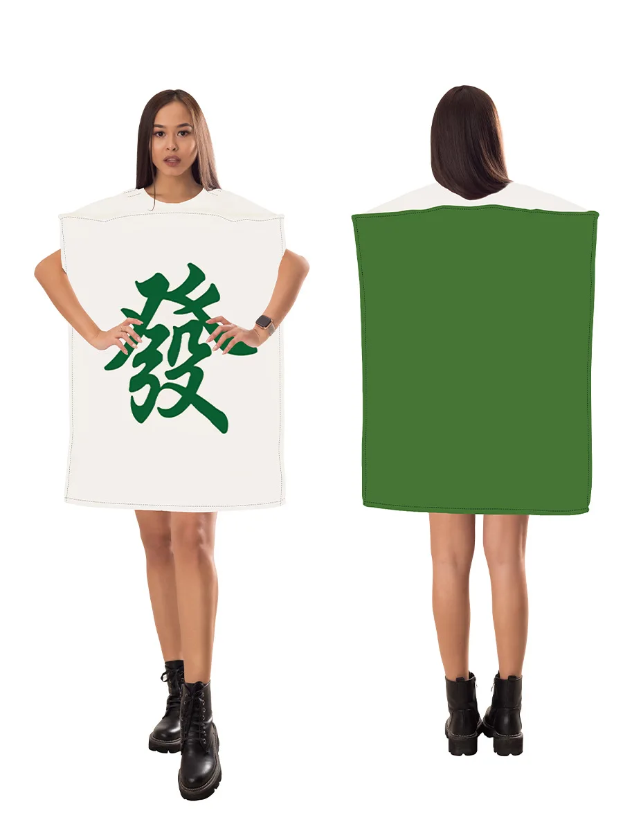 Funny acting costumes mahjong shaped composite sponge stage performance costumes adult top halloween