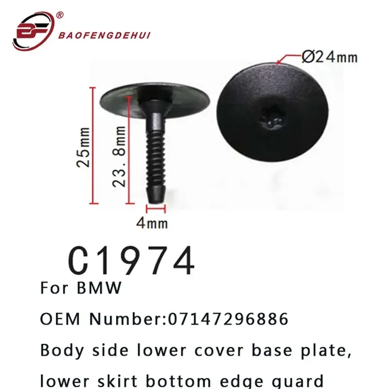 20PCS 07147296886 Clip Screw Car Body Side Lower Cover Base Plate For BMW F30 F34 GT F20 LCI F30 LCI Positioning Buckle Stud