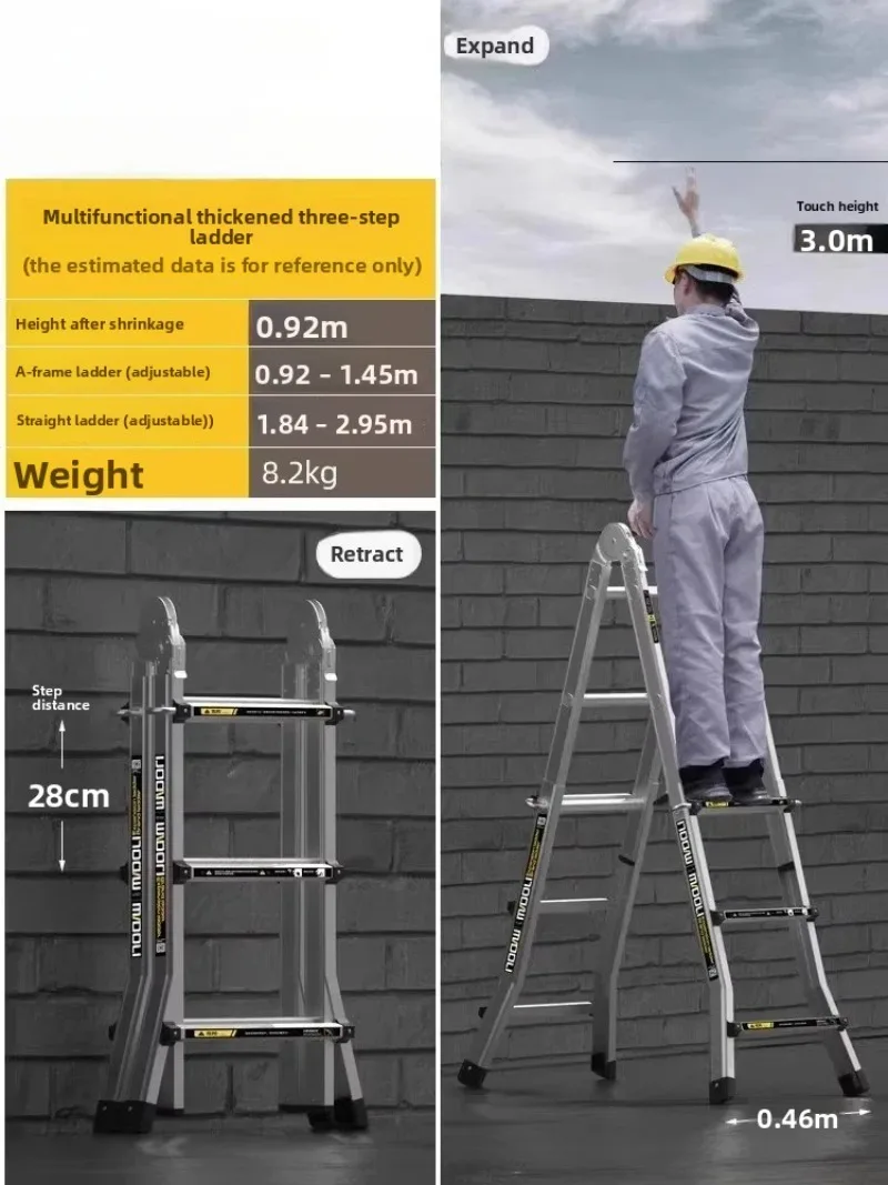 D21Ladder Household Collapsible Aluminum Alloy Ladder Thickened Multi-Functional Engineering Stairs