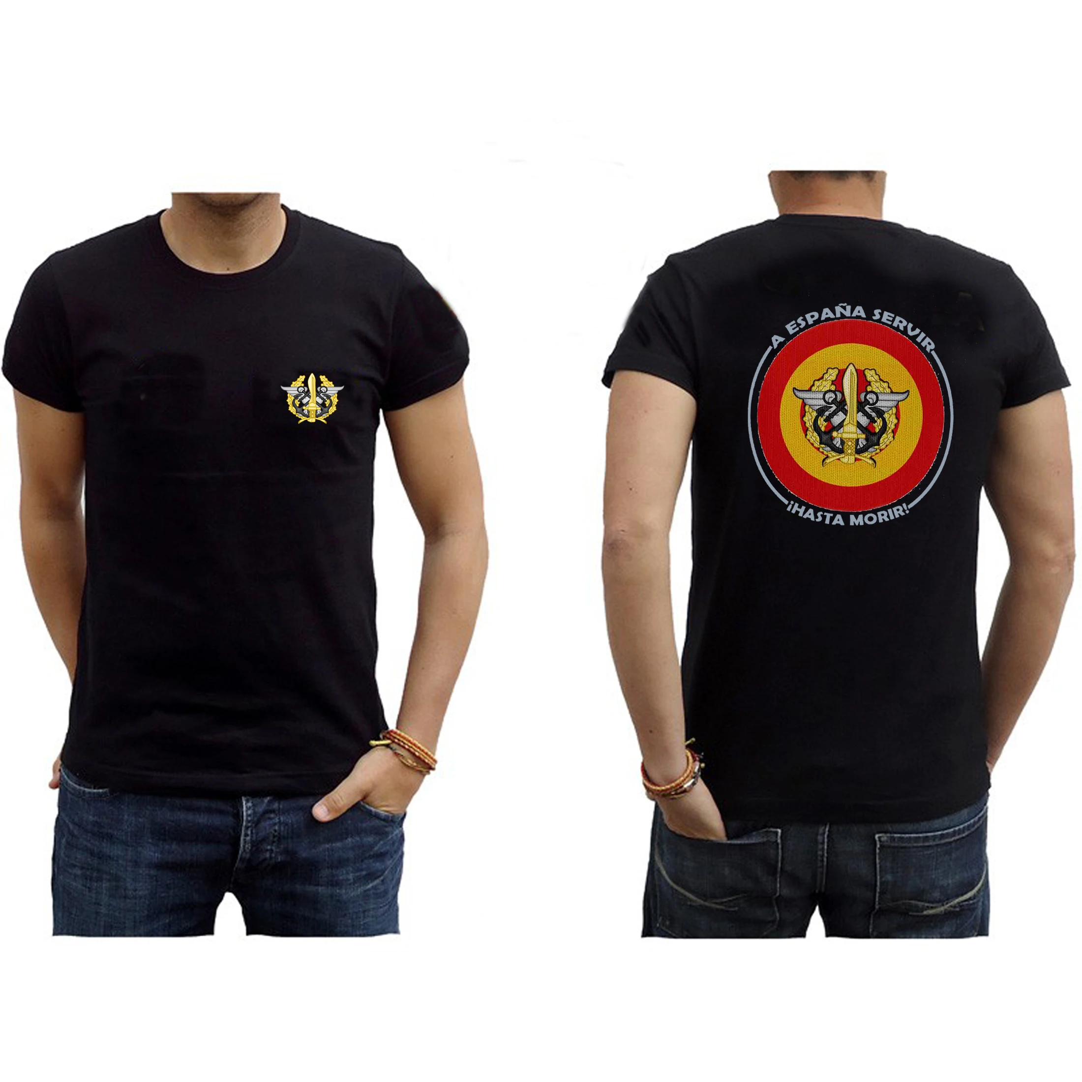 

Camiseta "A España Servir Hasta Morir". Camiseta Del Mando Conjunto De Operaciones Especiales