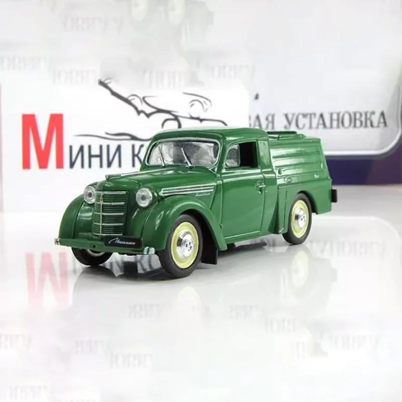 دييكاست مقياس 1/43 سبيكة السيارة الروسية Moskvich APA 7 Moskvich نموذج سيارة سيارة معدنية محاكاة هدية الديكور العرض