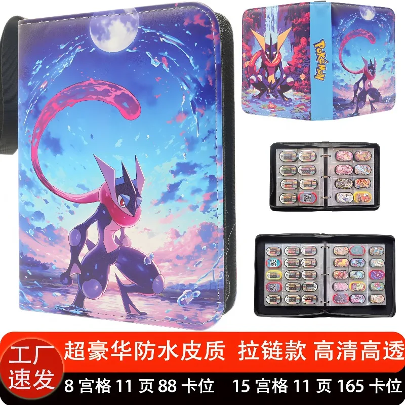 In Stock Pokemon Trading Card Binder Waterproof Zipper Pu Leather Collection Album Holder Fits Up To 165 Cards For Collectors view 4