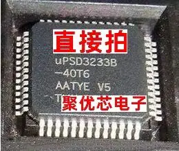 UPSD3233B-40T6 QFP UPSD3233B