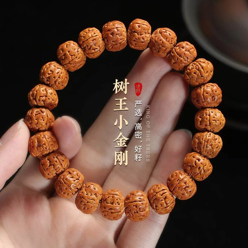 Small Rudraksha Bead Bracelet  Original Beads for Buddhist Meditation and Craft