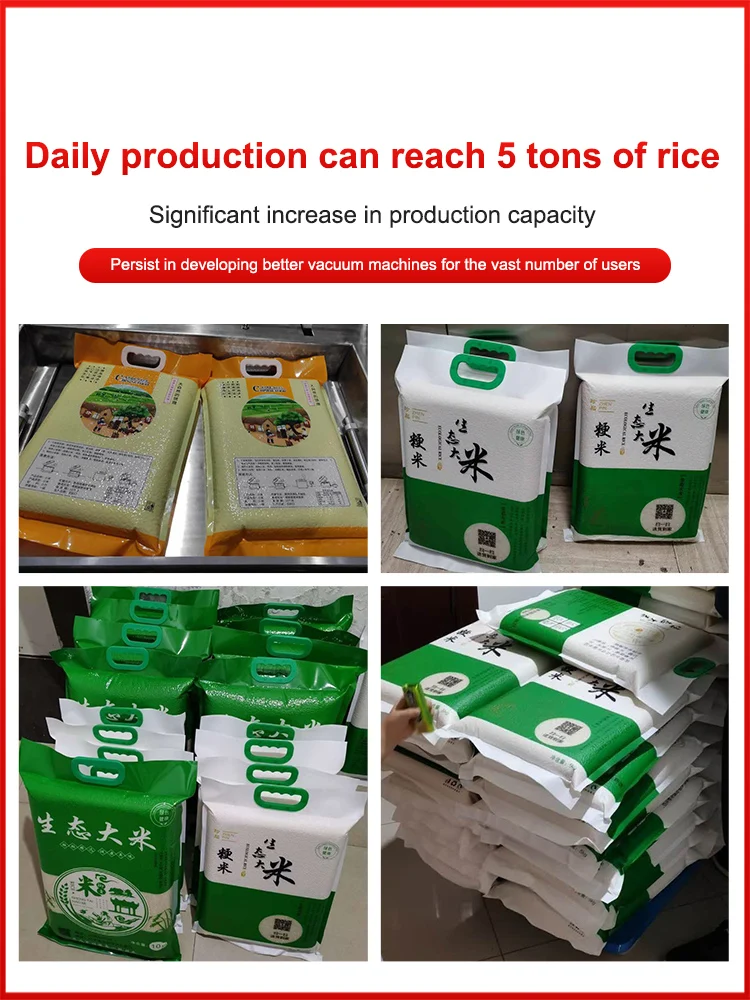 Factory Hot Sale Industrial Food Rice Vacuum Packaging Machine  Automatic double-sided shaping large Vacuum Sealing Machine