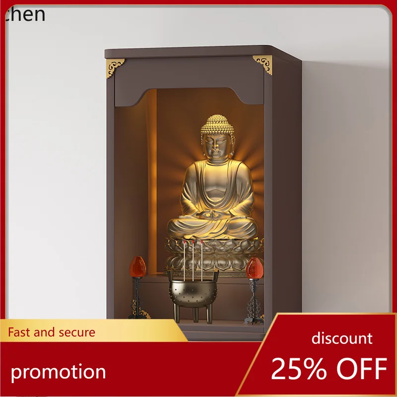 ZML aluminum alloy Buddhist niche hall front household Buddhist table wall hanging cabinet display