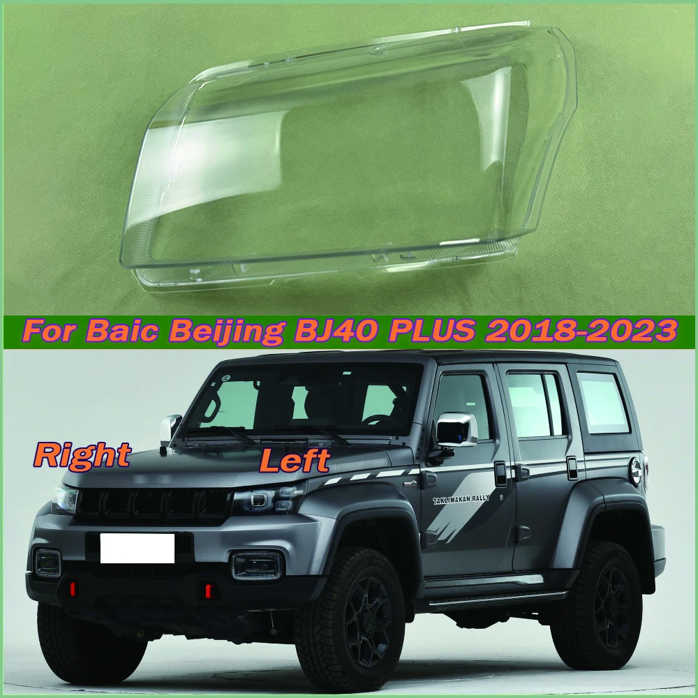 

For Baic Beijing BJ40 PLUS 2018-2023 Transparent Headlight Cover Lampshade Headlamp Lamp Shell Plexiglass Replace Original Lens