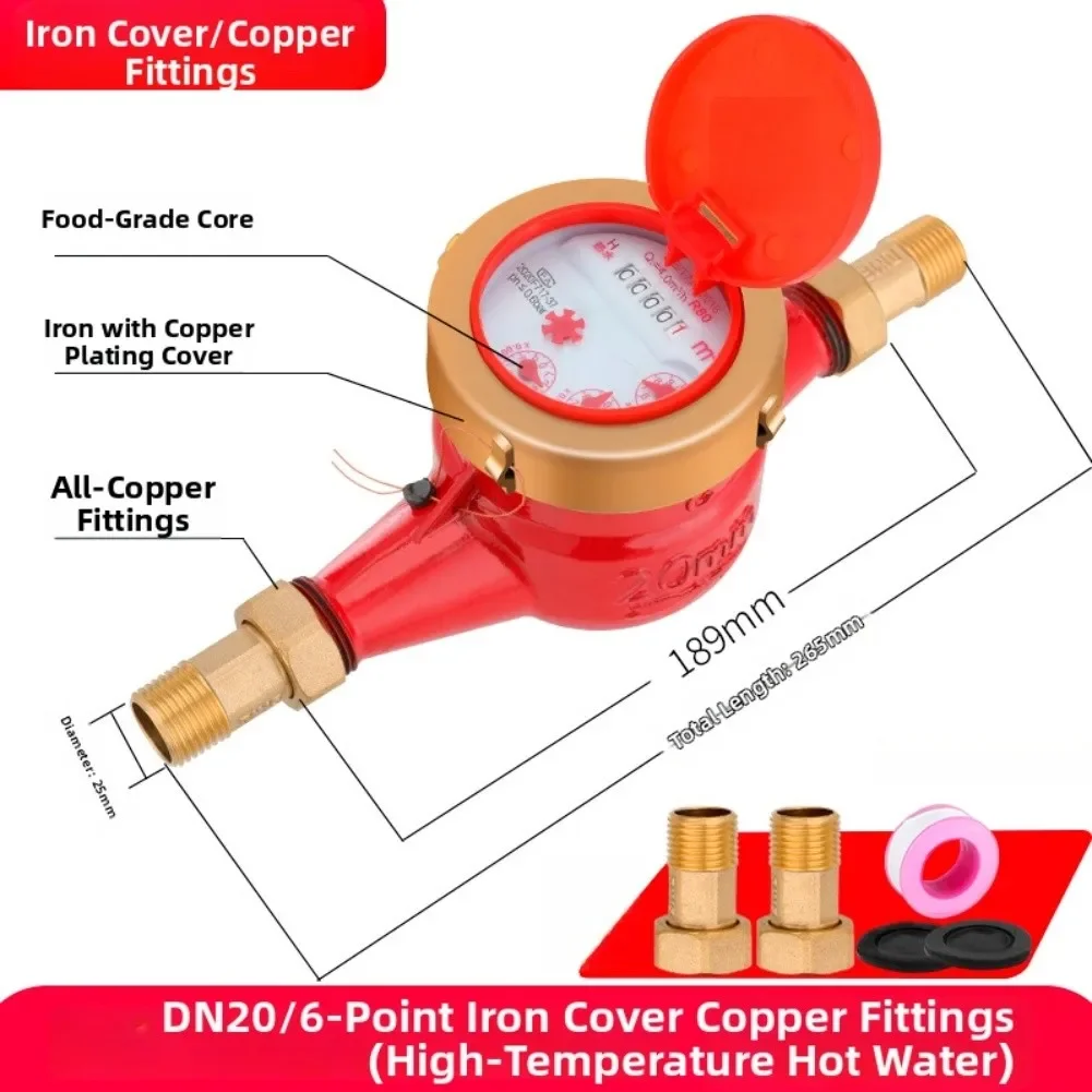 Rotary Wing Hot Cold Water Meter DN20/6 Points High Temperature Household Solar High Temperature Resistant Water Meter For Home