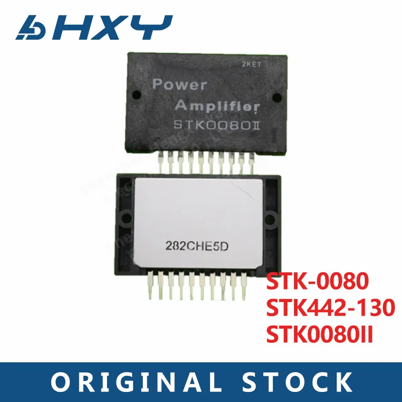 

STK-0080 STK442-130 STK0080II MODULES