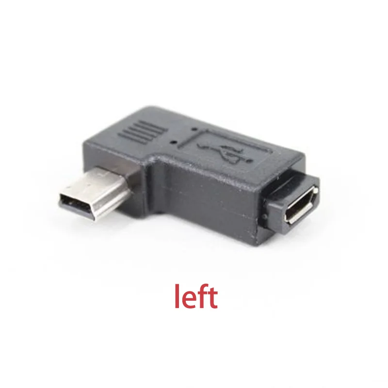 90 Degree Lateral B…