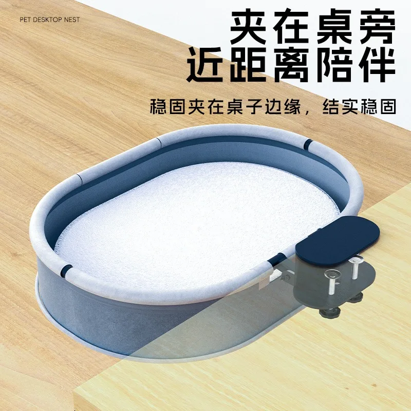 Home Hanging Pet Bed, Portable and Foldable Design, Small Dog and Cat Universal Leisure Hammock