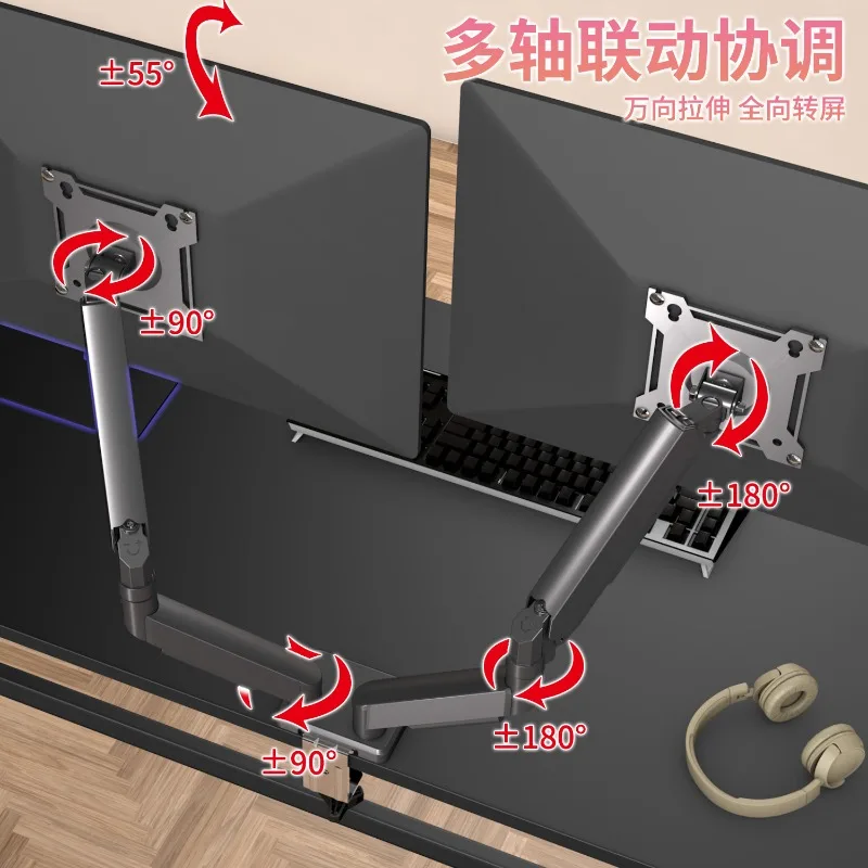 EM-02 Portable Dual-screen One-to-two Monitor Perforated Clip Table Bracket 360-degree Rotating Lift Hovering Robotic Arm