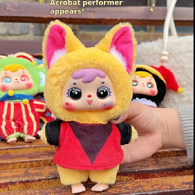 

Samuel Circus Night Three Small Plush Doll Hanging Ornament Blind Box Trendy Plaything Gift For Women Dreamland Plush Toys