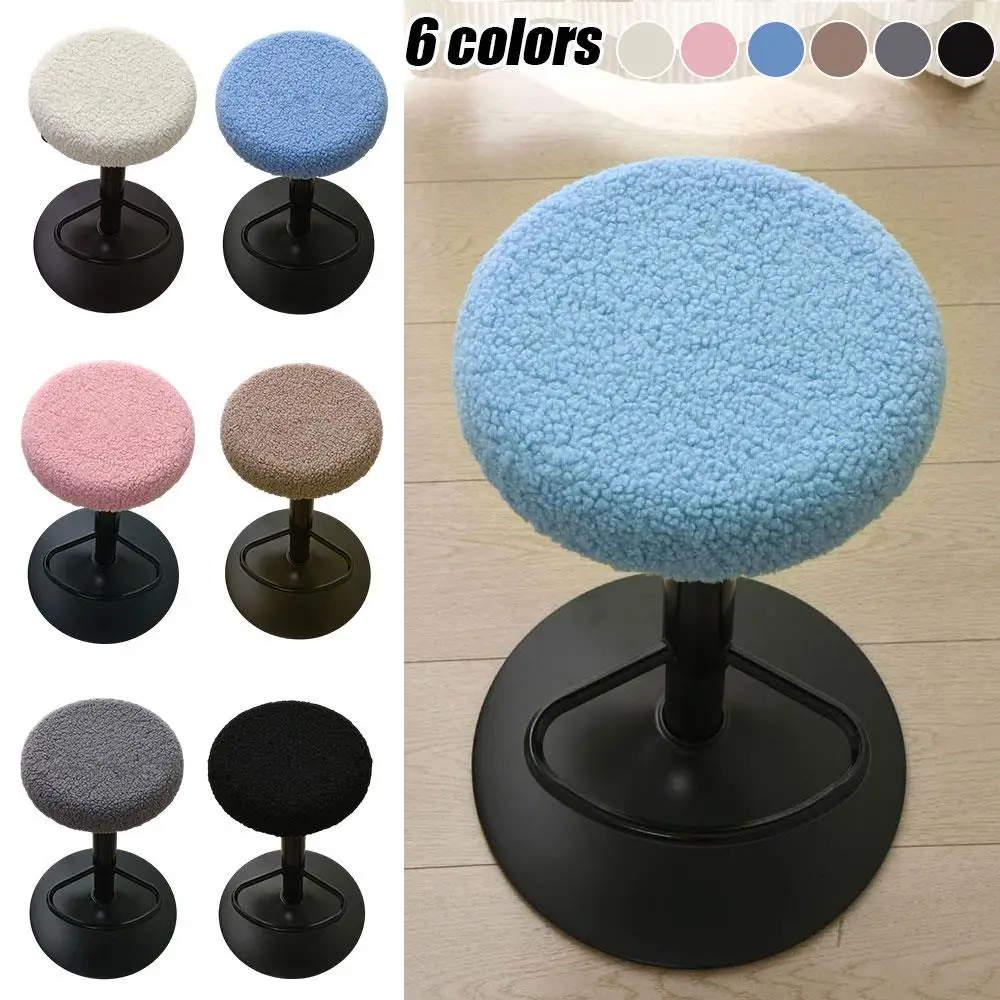 

Seat Slipcover Round Swivel Chair Covers Soft Warm Chair Case Thickened Pads Elastic Home Items Plush Round Stool Covers