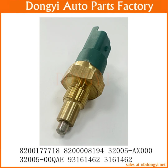 

Переключатель датчика реверсивной фотолампы 8200177718 8200008194 32005-AX000 32005-00QAE 93161462 3161462 32005AX000 3200500QAE