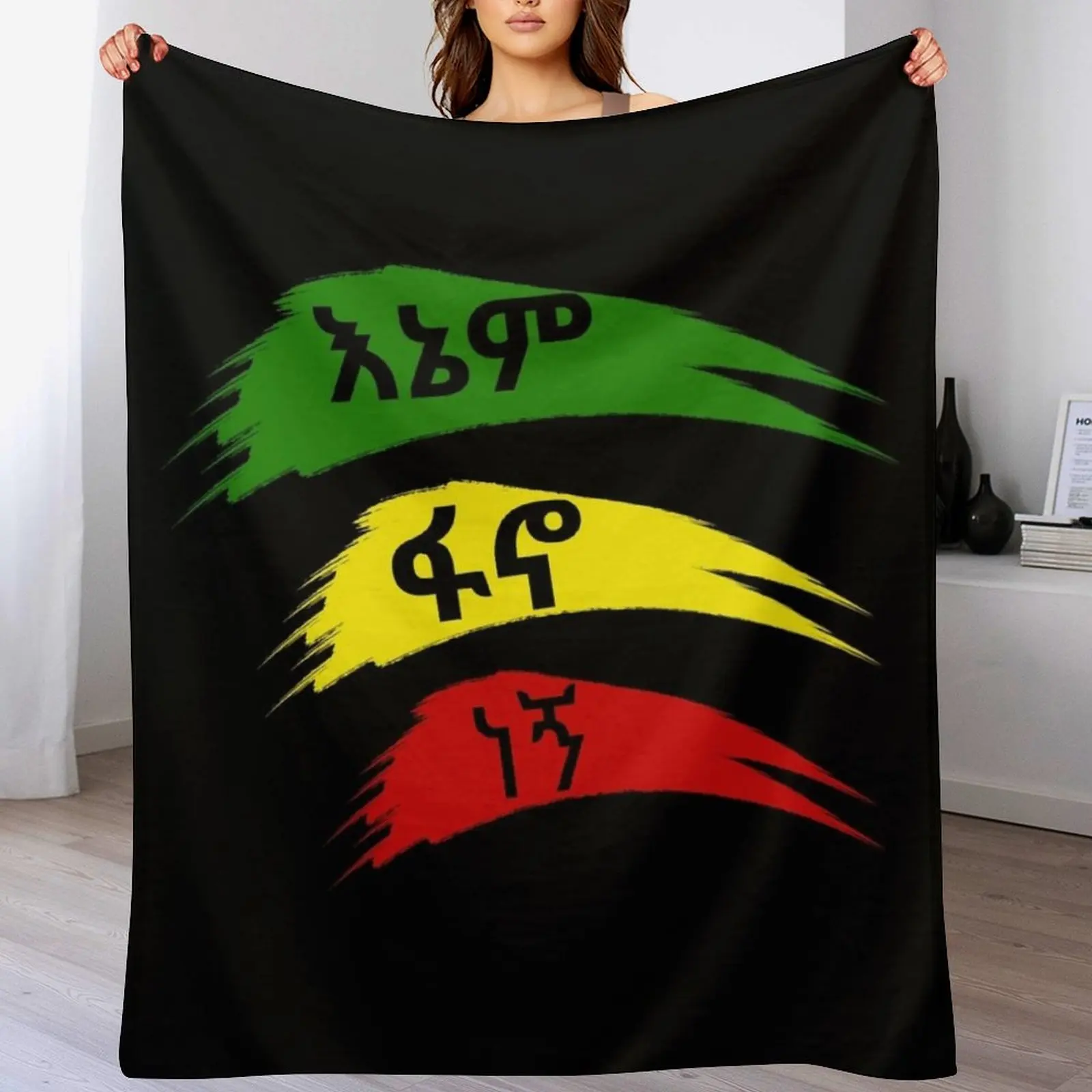 

Fano T-shirt Throw Blanket for babies Comforter Luxury Throw Nap Blankets