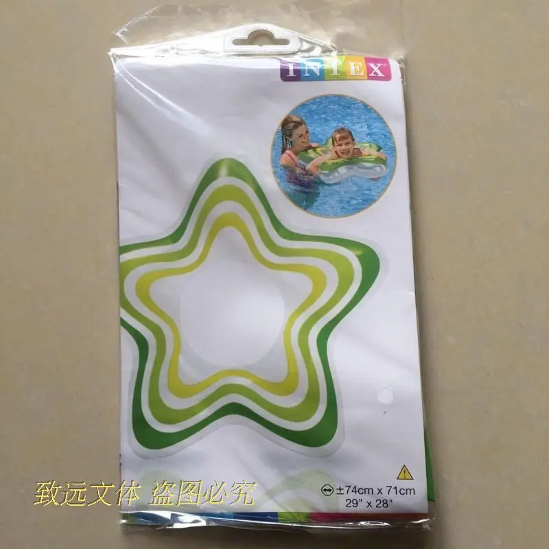 Inflatable Swimming Ring with Thick Five-Pointed Star for Kids, Baby Float Pool